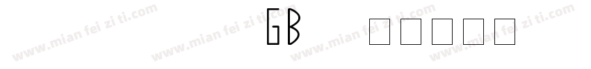 shanghaiface GB10字体转换